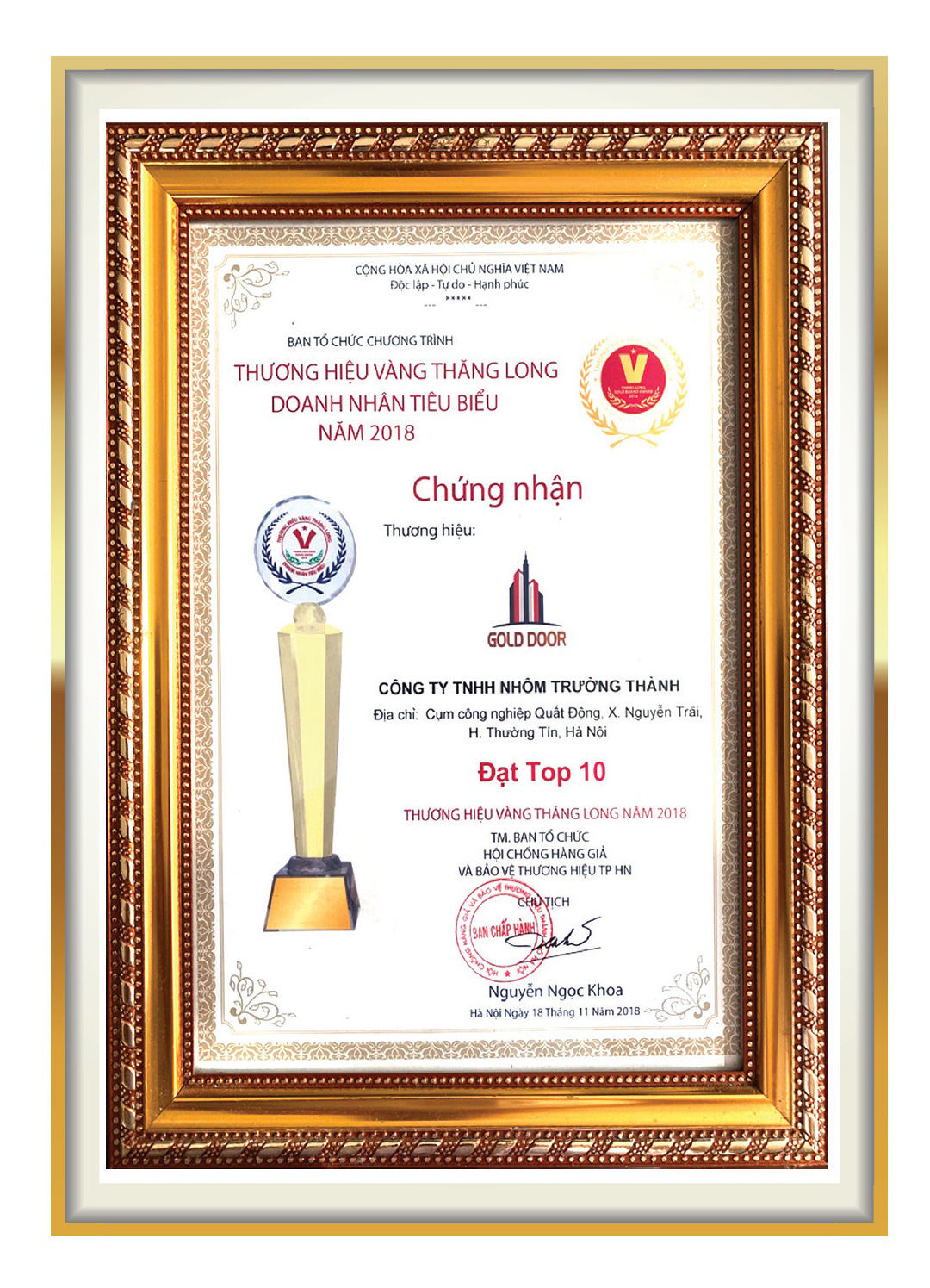 Chung Nhan 3